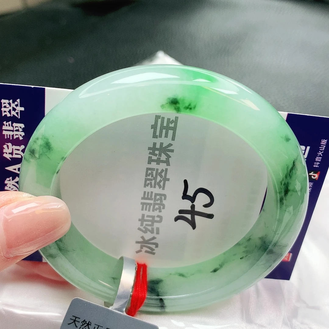 【闪购商品】未镶嵌手镯翡翠缅甸天然a货翡翠