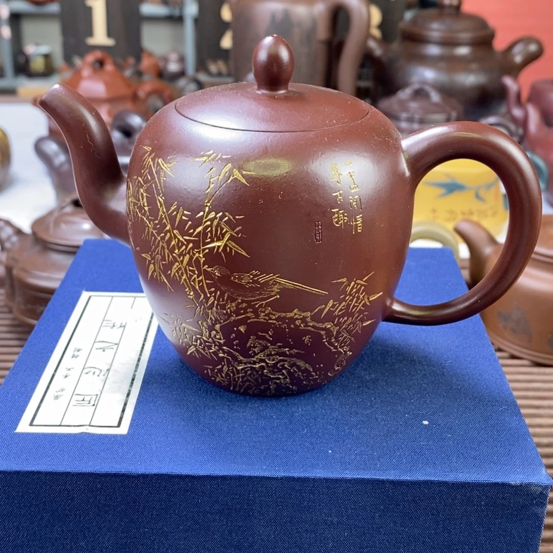 茶壶紫砂原矿手工101