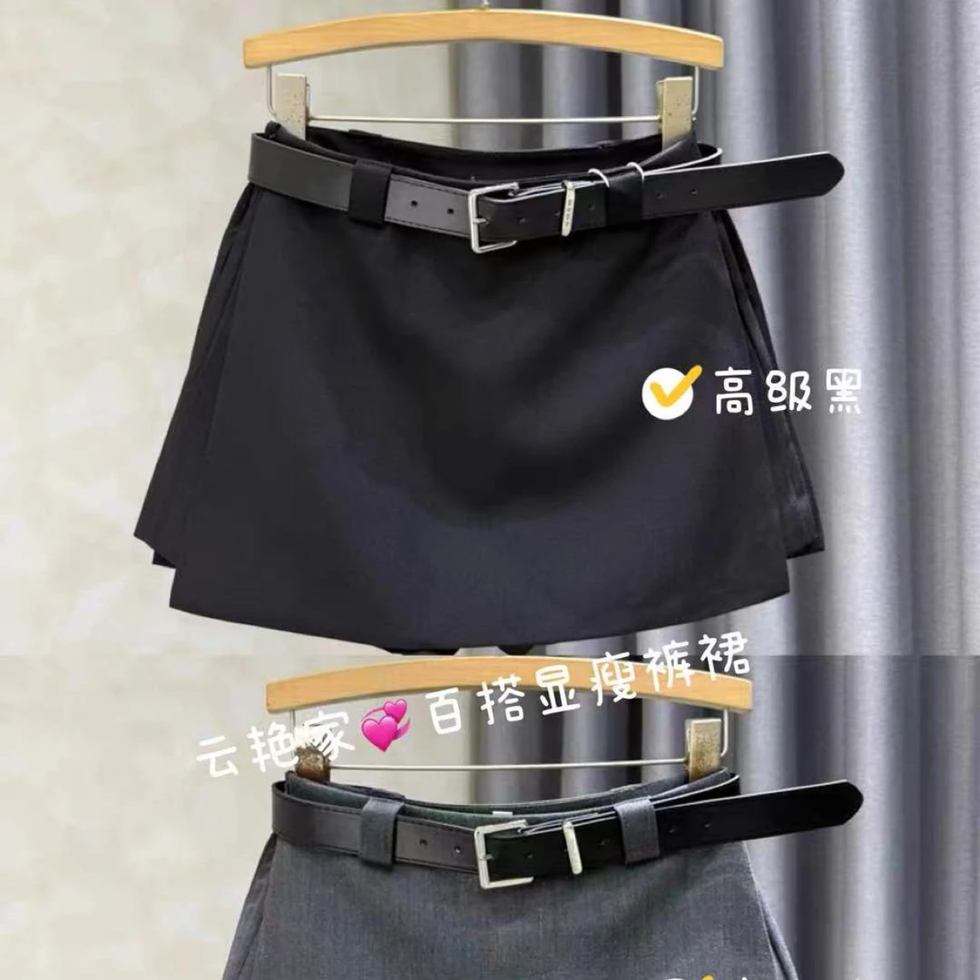 新款韩版高腰显瘦A字包臀西装半身裙裤防走光短裙