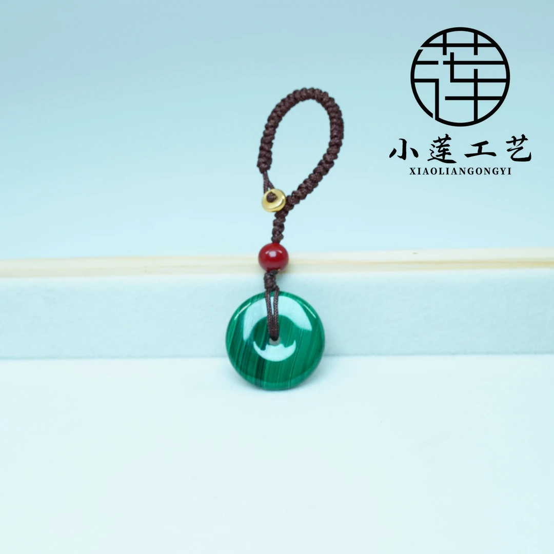 天然孔雀石平安扣钥匙扣绿孔雀石原石