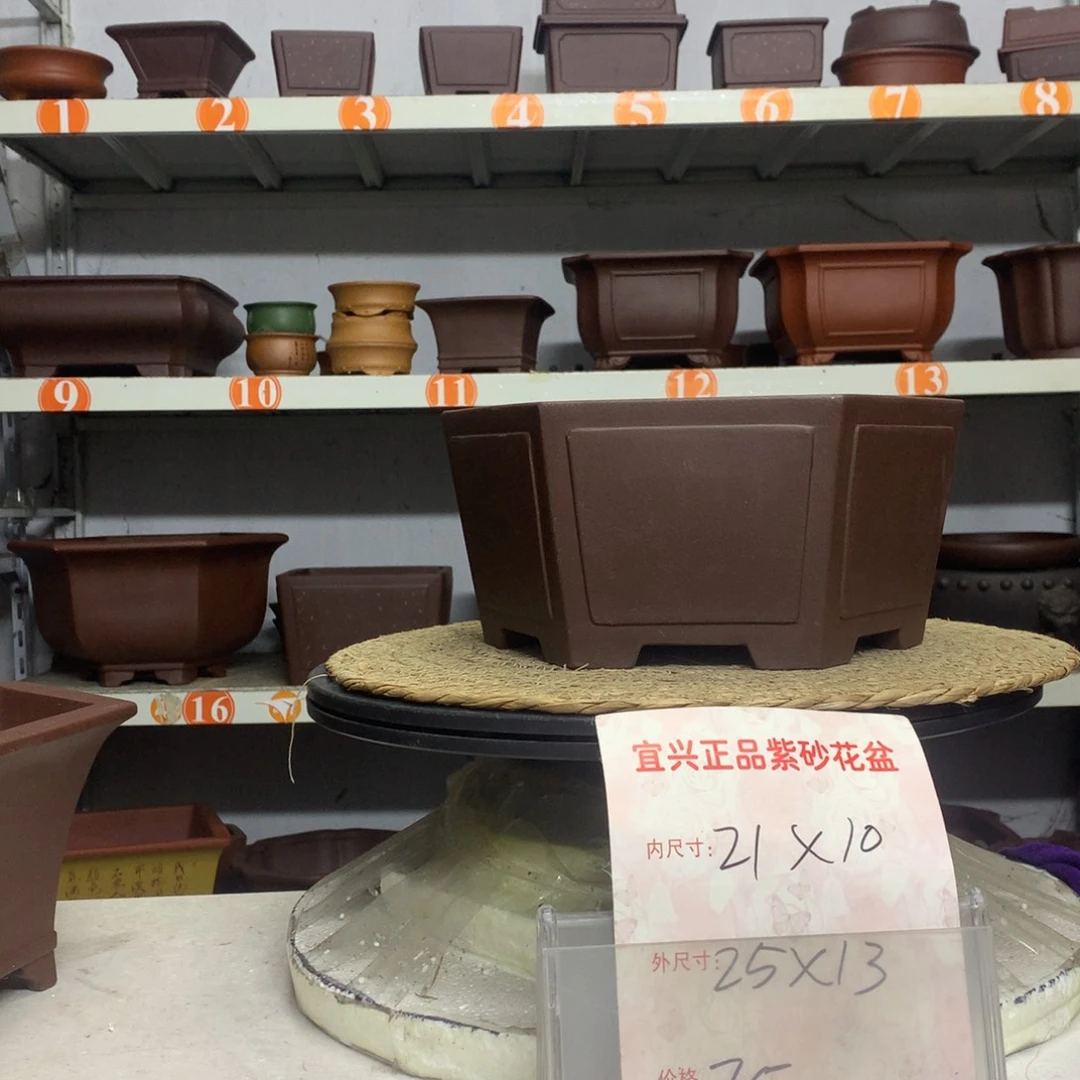 花盆紫砂精品紫砂花盆包邮