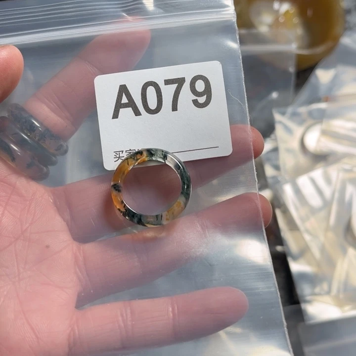 玛瑙/玉髓珠宝奇石未镶嵌