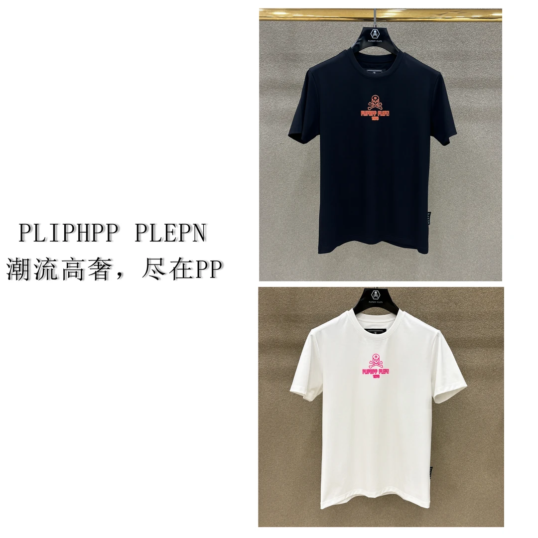 PLIPHPP PLEPN 2025春夏季高奢pp骷髅头修身T恤短袖男1698