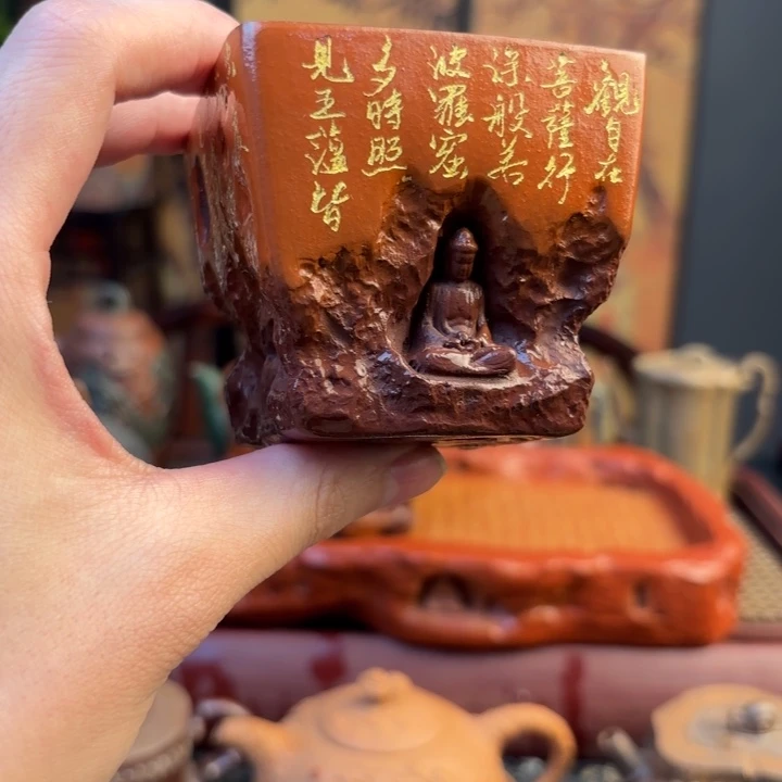 那是他对她有感情