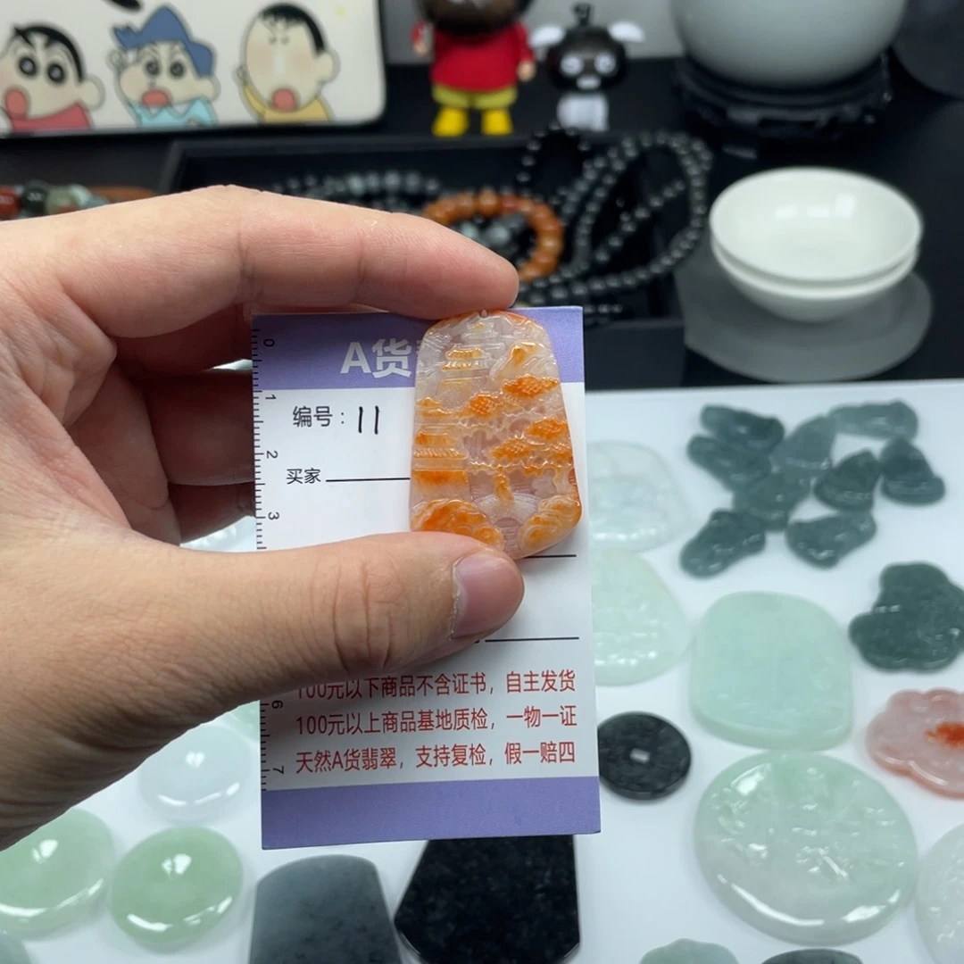 翡翠未镶嵌颈饰11