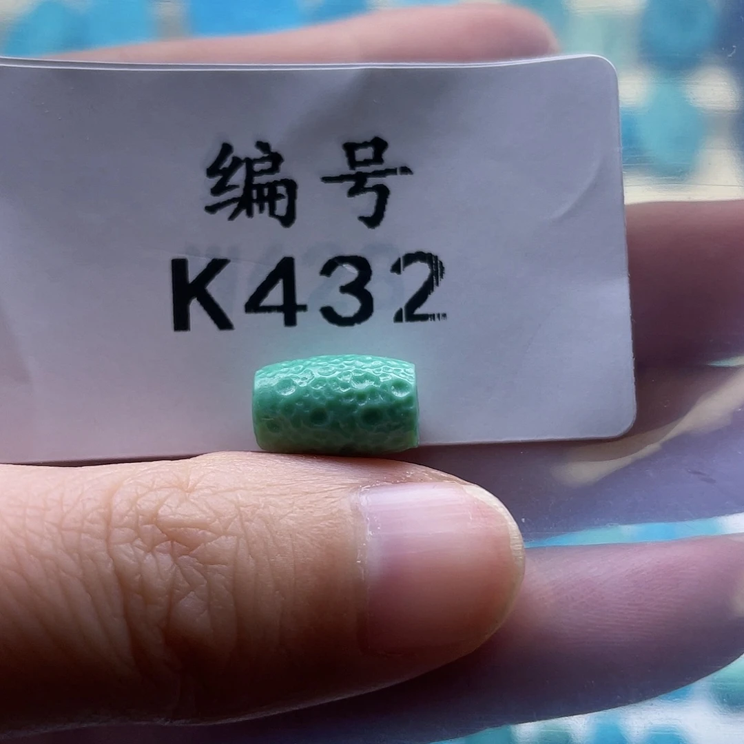 绿松石未镶嵌原矿绿松石雕刻