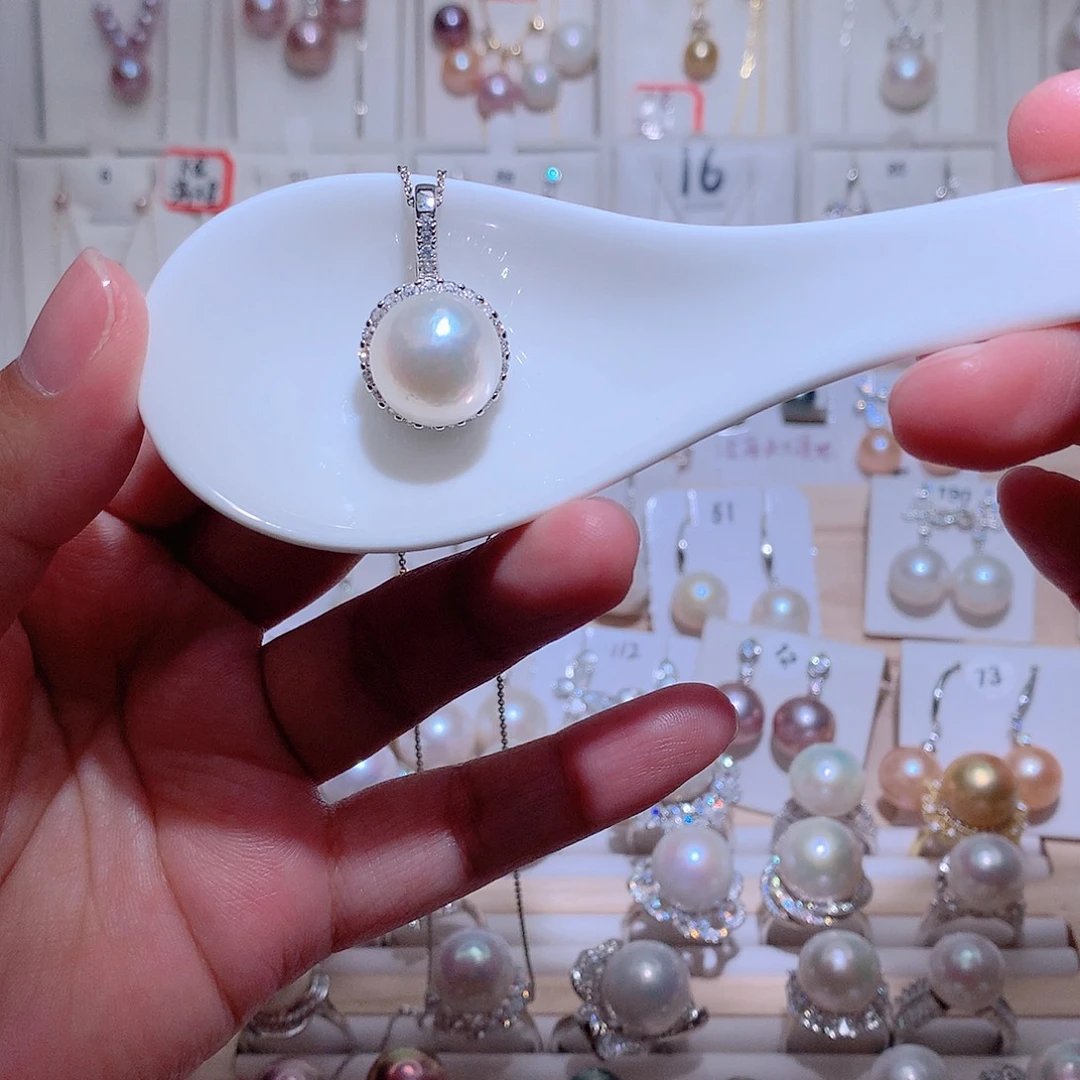 淡水珍珠未镶嵌吊坠(赠链)CC瑕疵14mm