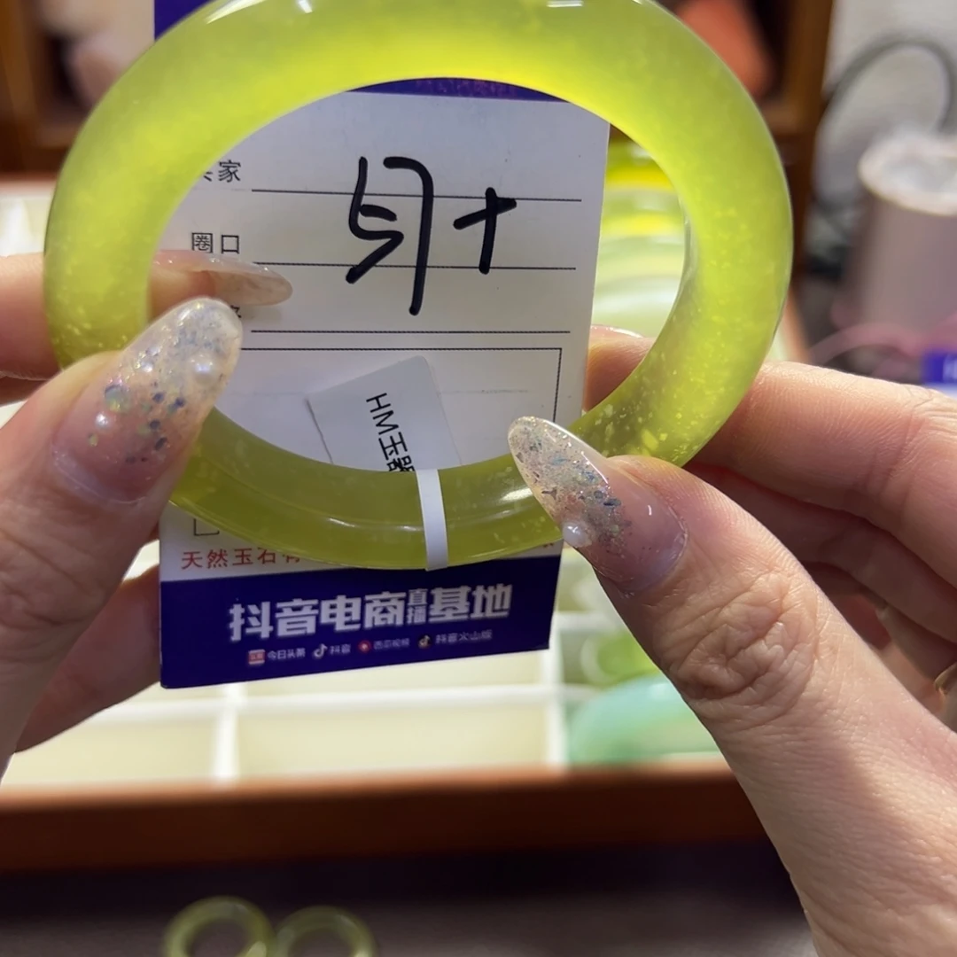 蛇纹石玉未镶嵌手镯561