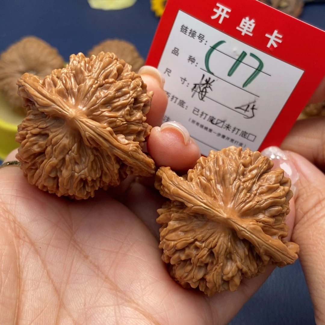 桃核吊坠文玩核桃