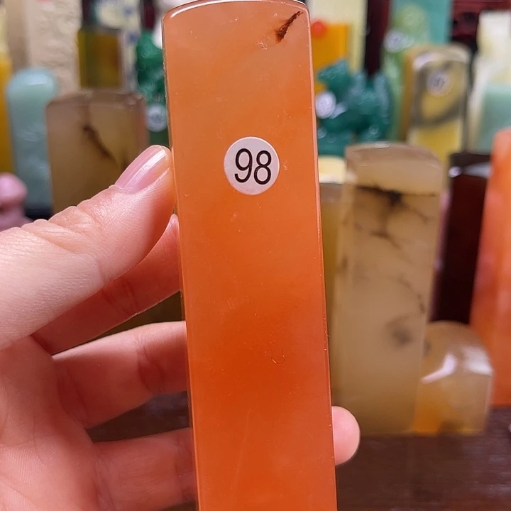 云南石新疆美人红2.6