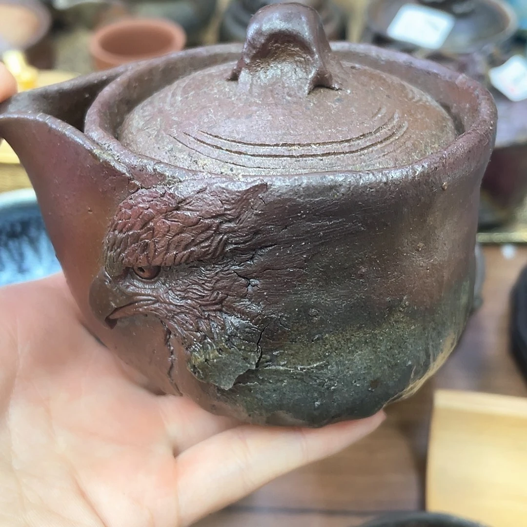 九***包有窑裂松岛弘宝瓶宝瓶