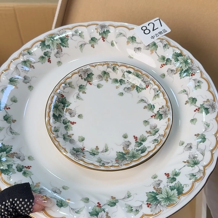 柒喜美瓷 拒绝假货很好看