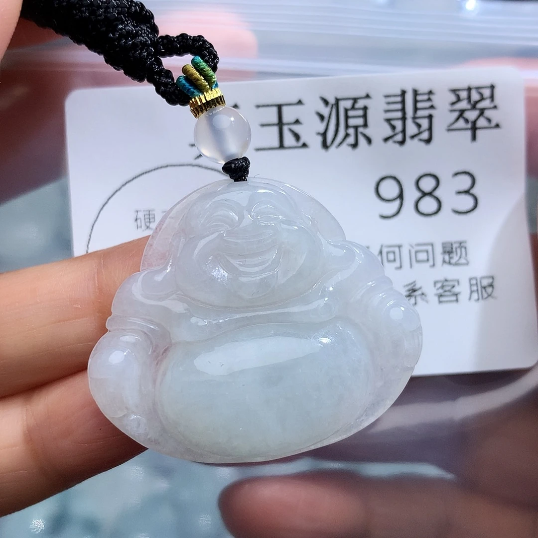 翡翠未镶嵌颈饰983