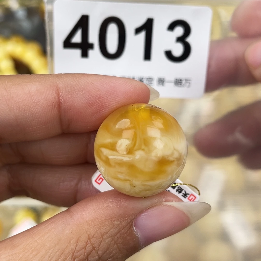 蜜蜡未镶嵌裸石21.5沁色