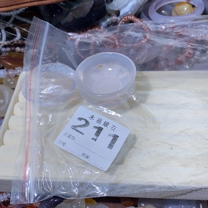 【闪购商品】素**心^_^