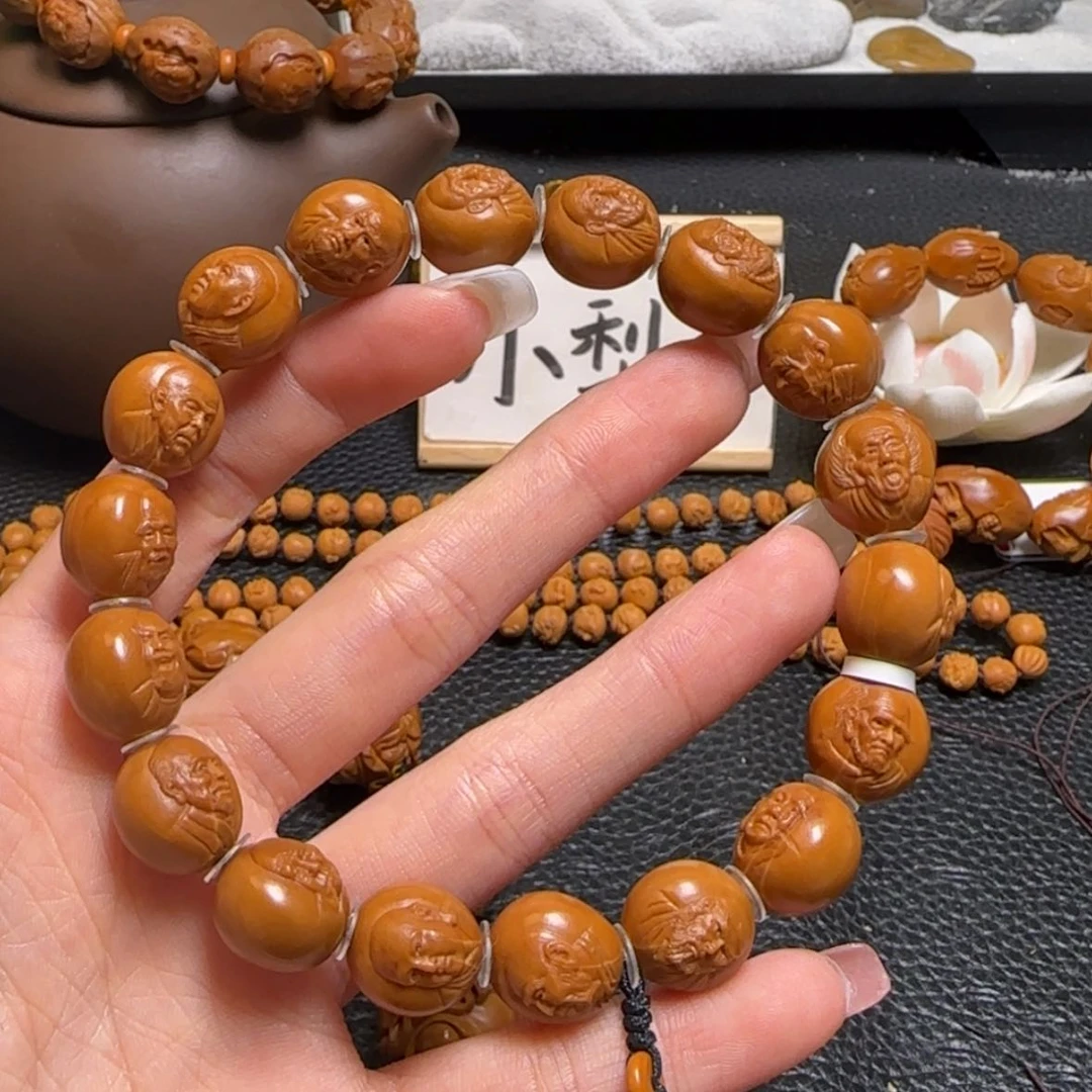 【闪购商品】橄榄核手串浮雕小籽罗汉