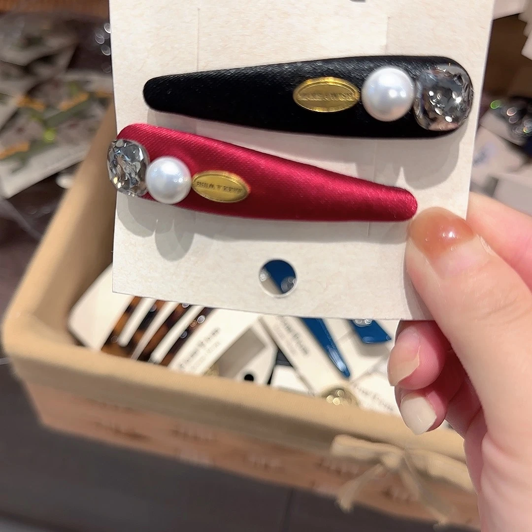 皮质非金属珠珠拜拜