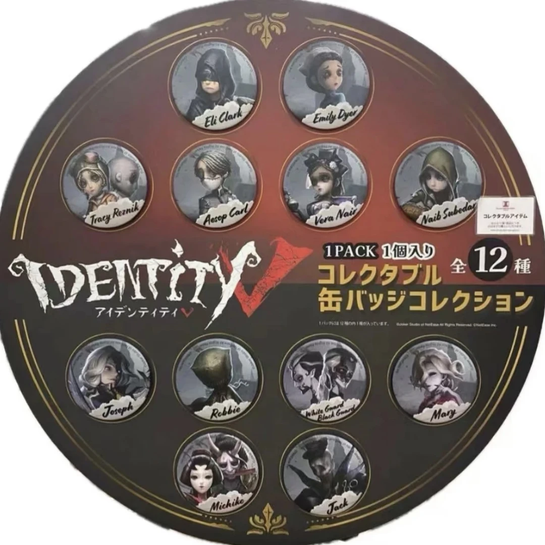 【日谷】第五人格 密室逃脱系列 吧唧卡牌 收藏徽章