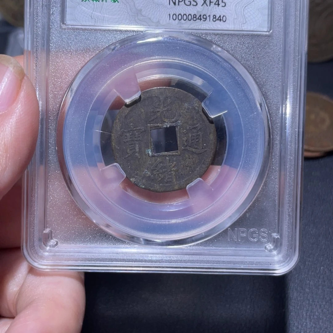 金通今博古木子1840