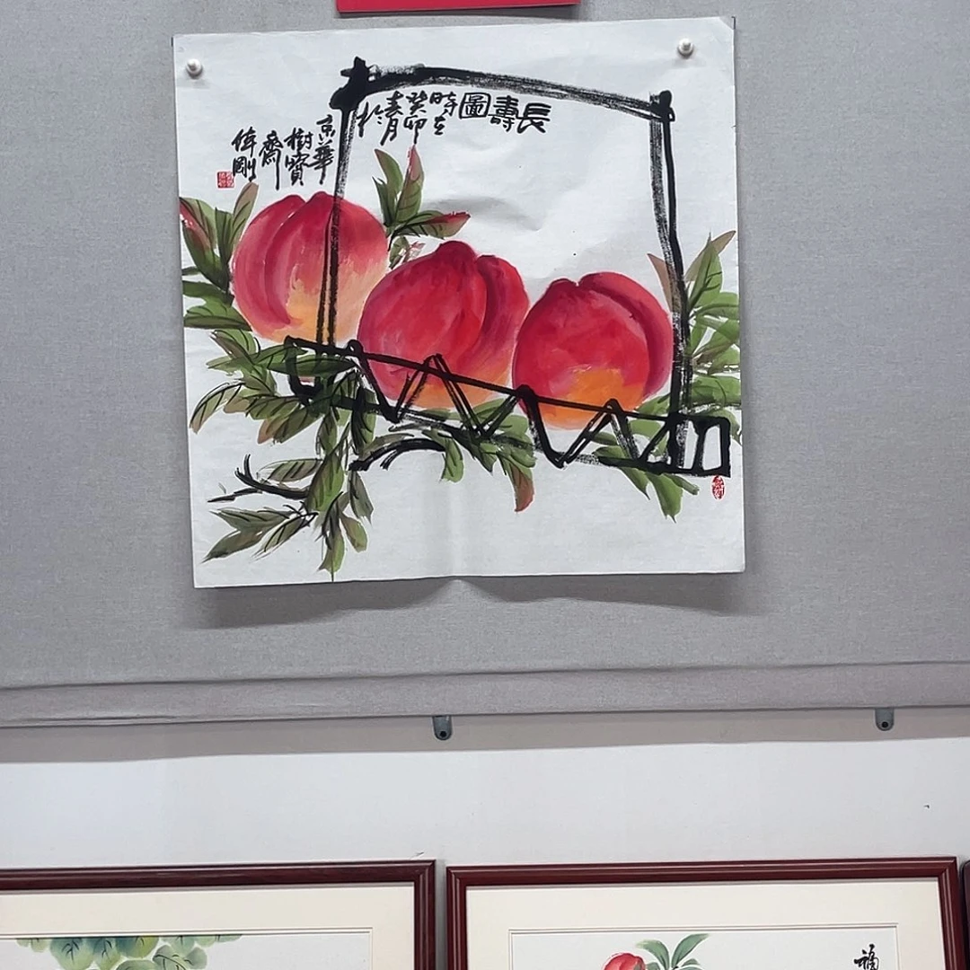 国画山水画作品欣赏19