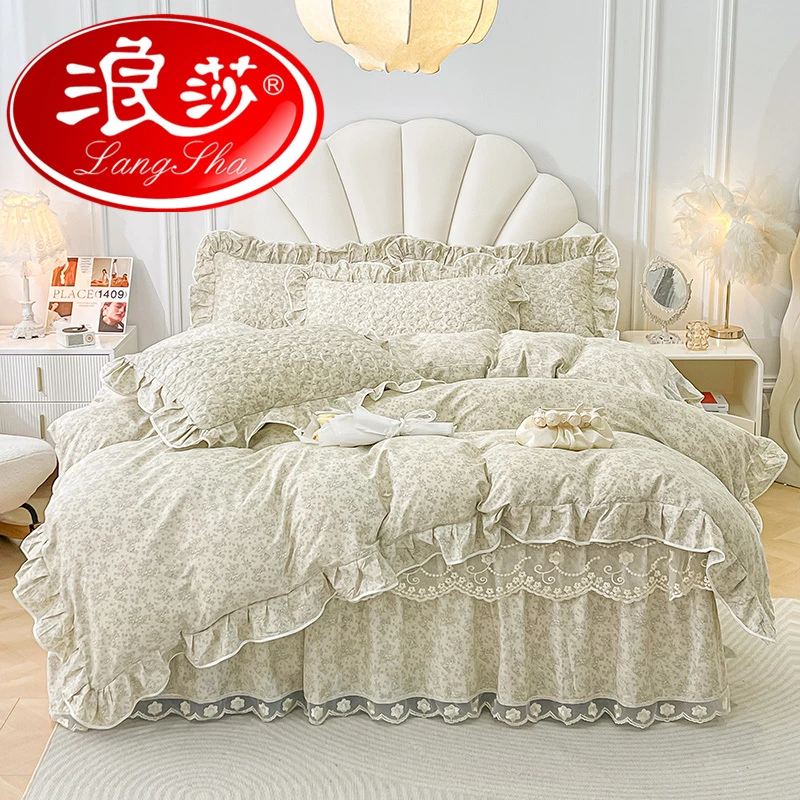 浪莎全棉夹棉蕾丝公主风床裙款床上四件套纯棉床罩被套四季通用