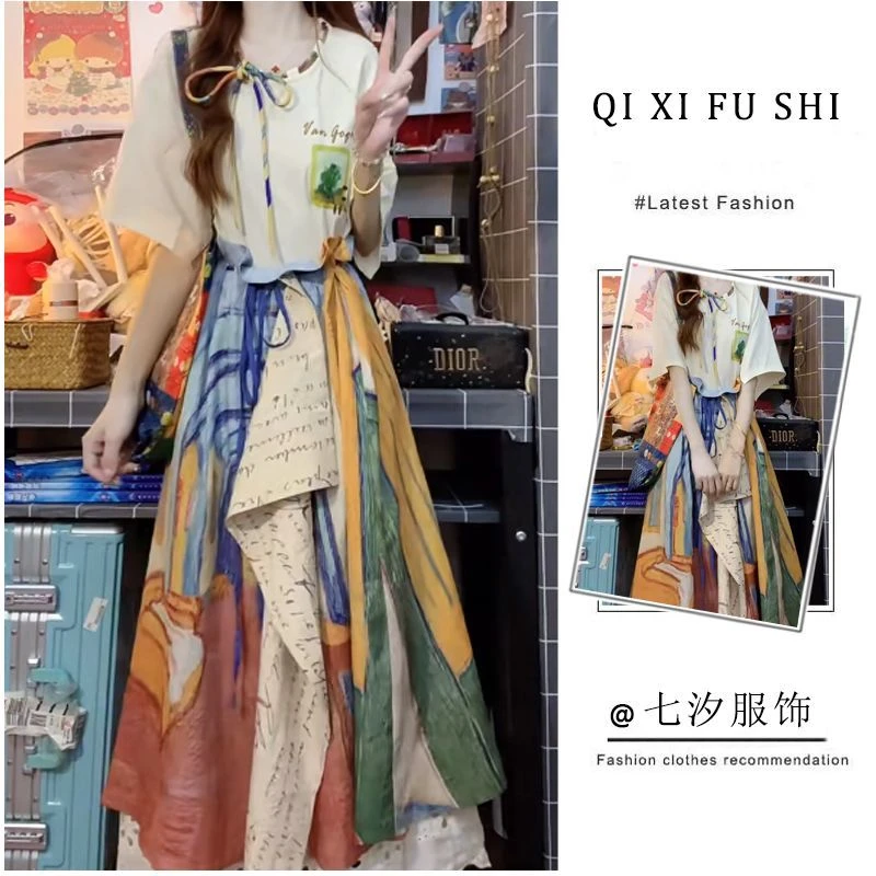 纯欲辣妹套装女2025夏季新款韩版短袖T恤艺术感油画半身裙两件套
