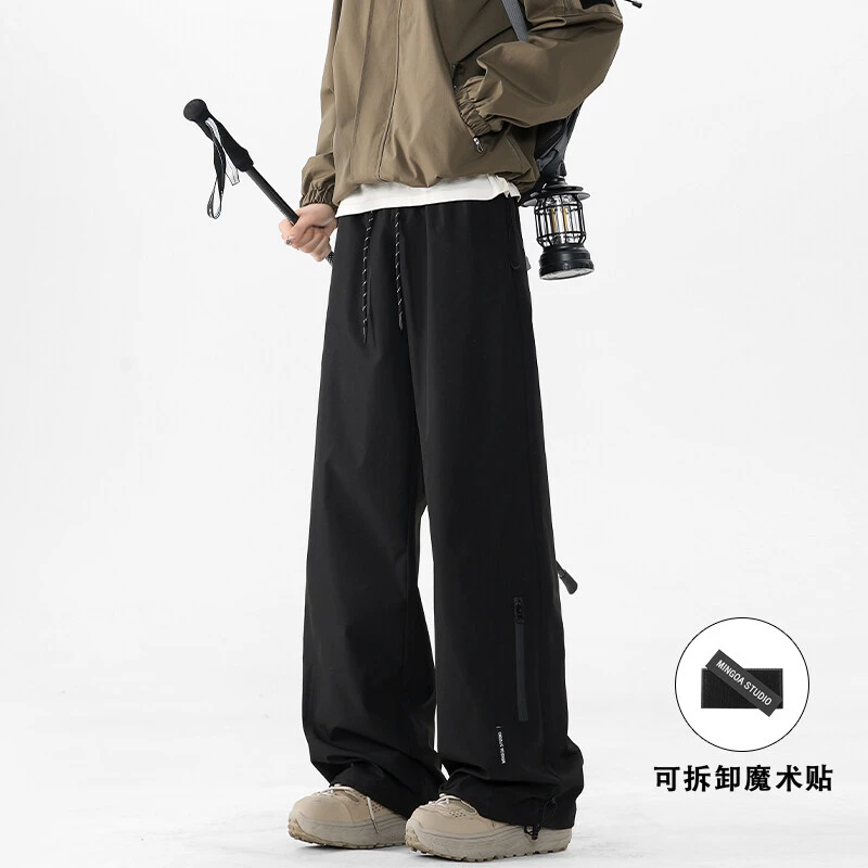 @潮牌大码宽松冲锋裤男春季新款纯色休闲长裤港风拖地直筒裤子