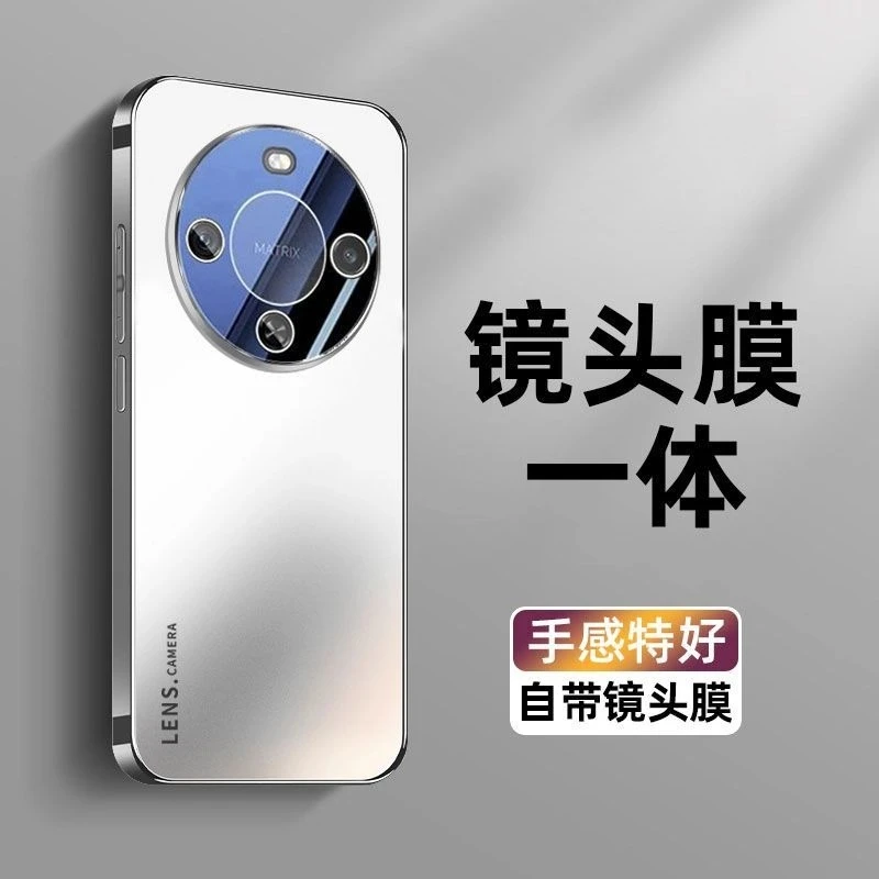 荣耀x70手机壳新款保护套镜头全包磨砂不沾指纹轻奢高颜值外壳