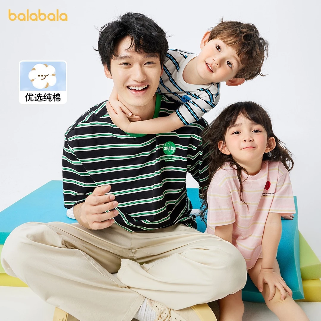 巴拉巴拉童装亲子T恤儿童短袖夏男女童上衣中大童