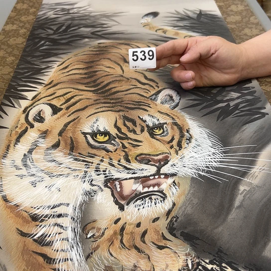 文*剪纸艺术539不退不换