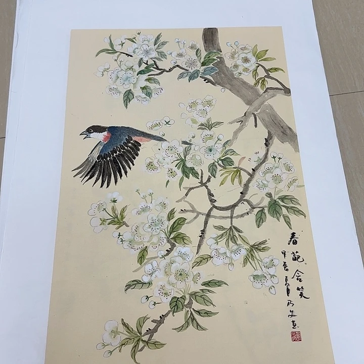 国画国画作品展。h
