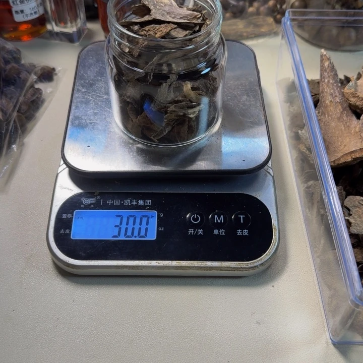 星***海沉香碎屑沉香海南壳子30克