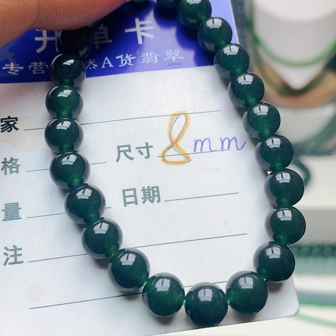 未镶嵌手串翡翠翡翠