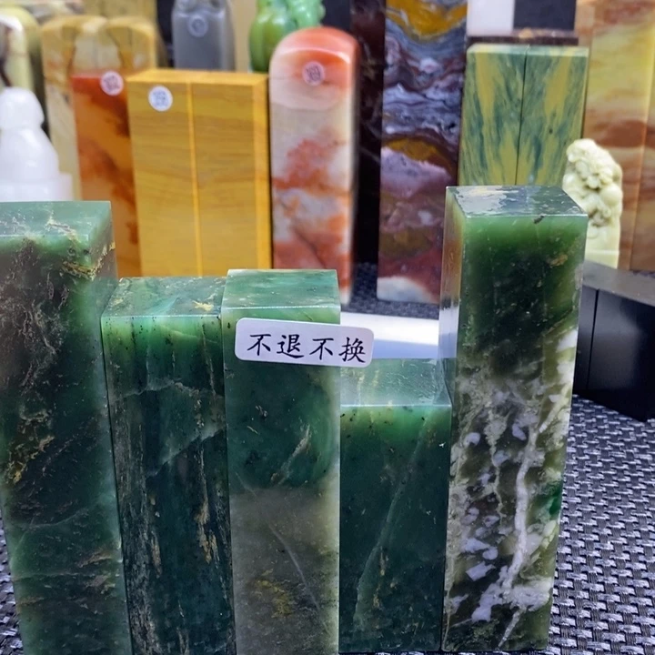 青田石躺***猫青田石印章石