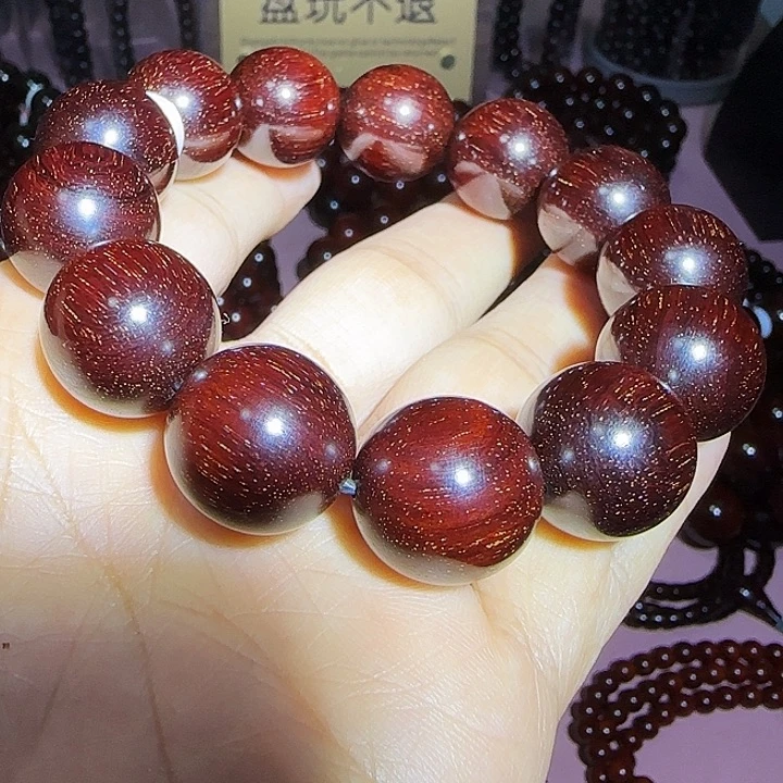 小叶紫檀手串/手链1.8/13