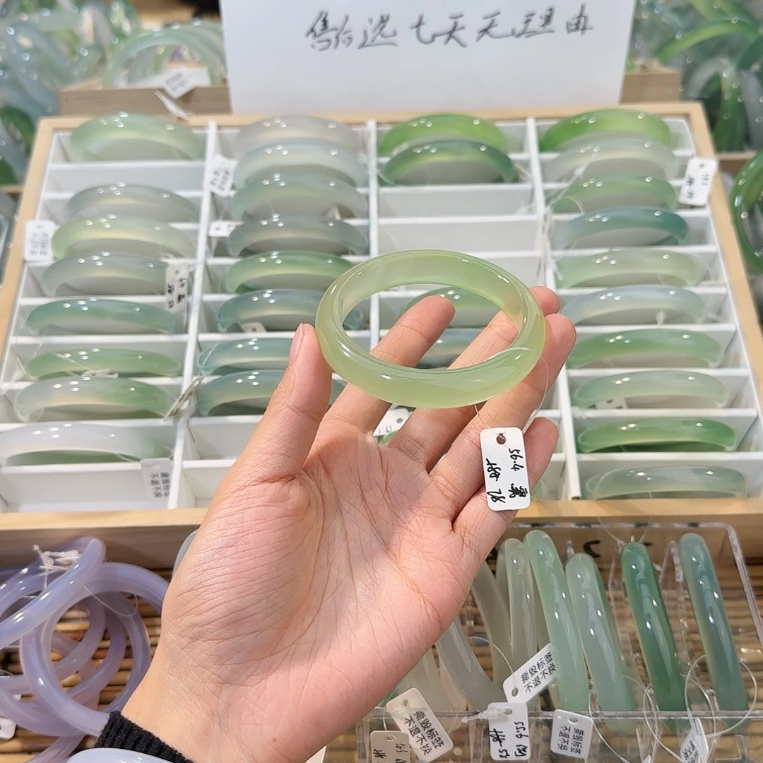 玛瑙/玉髓未镶嵌手镯圈口56.4