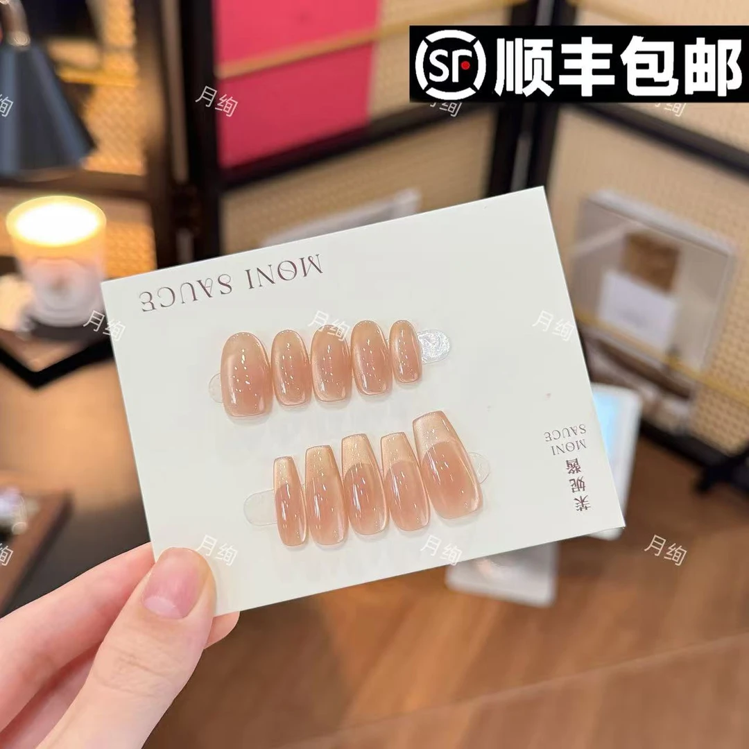 【空间法式】月绚xuan设计穿戴甲高级手工流行经典ins风气质