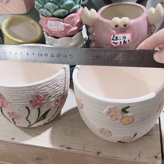 花盆1111111111111–