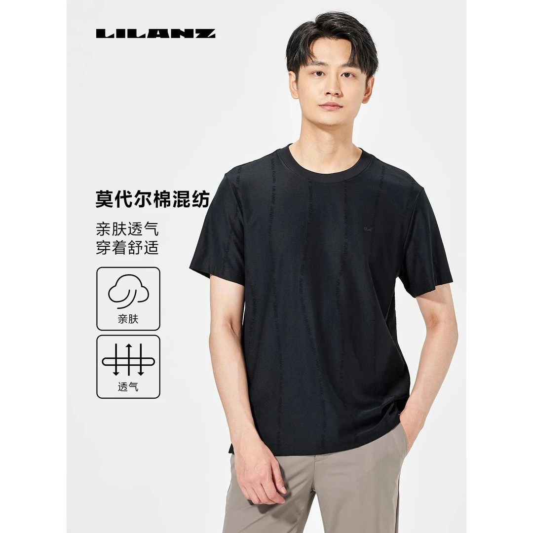 利郎男士夏季短T透气舒适