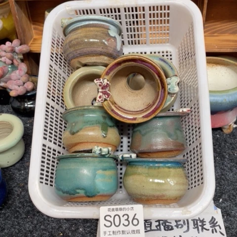 紫砂花盆微瑕036口径4.5左右