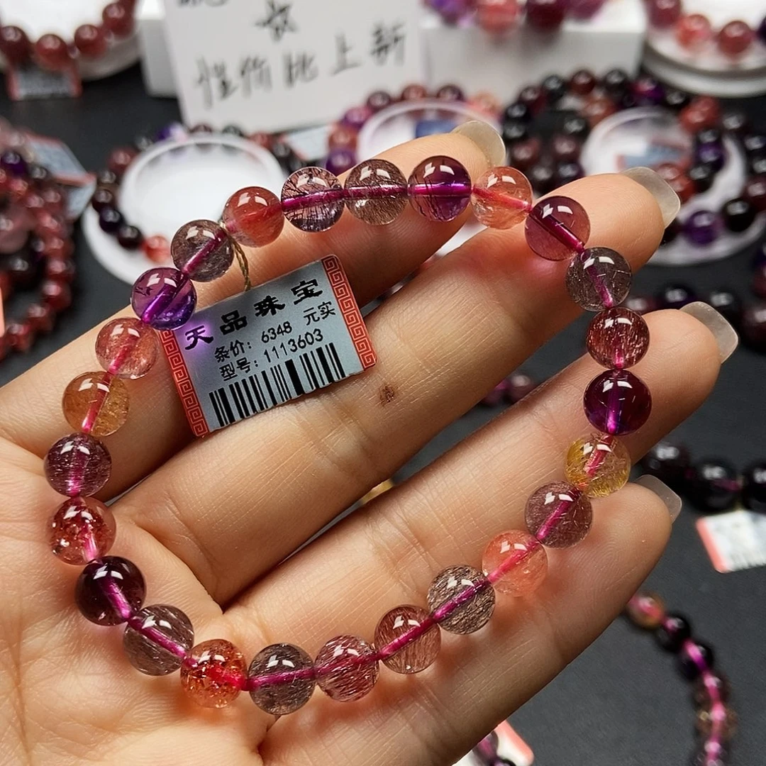 手链未镶嵌水晶113603