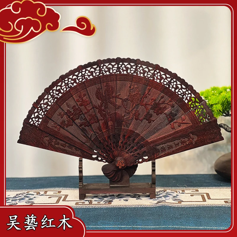 大红酸枝喜上眉梢装饰摆扇