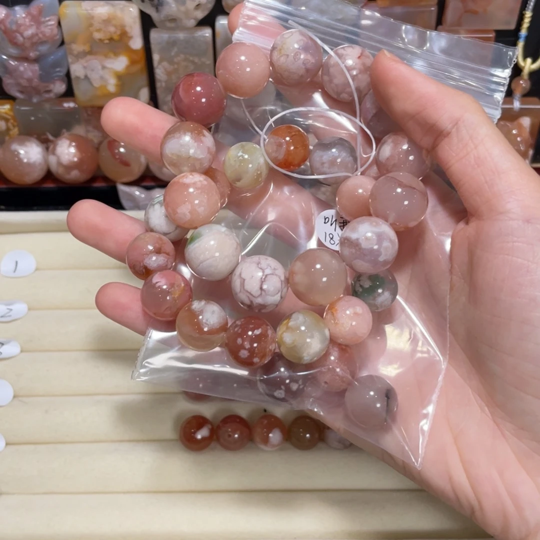 玛瑙/玉髓手链未镶嵌叫***啦