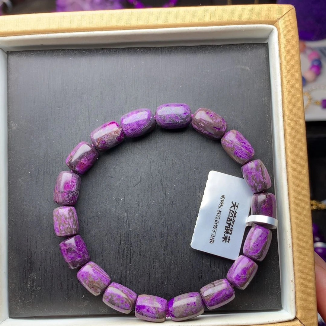 未镶嵌苏纪石（舒俱来）手链