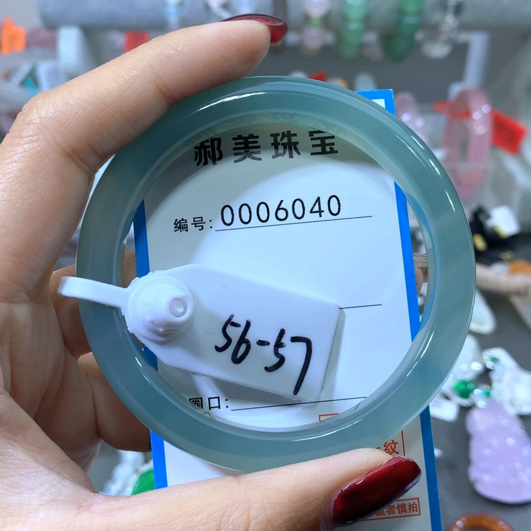 玛瑙/玉髓合金手镯