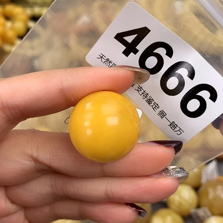 蜜蜡未镶嵌珠宝奇石24
