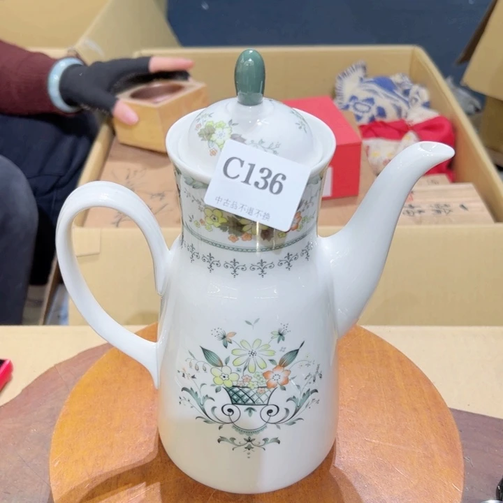 瓷器周边默认瑕疵1麦*C