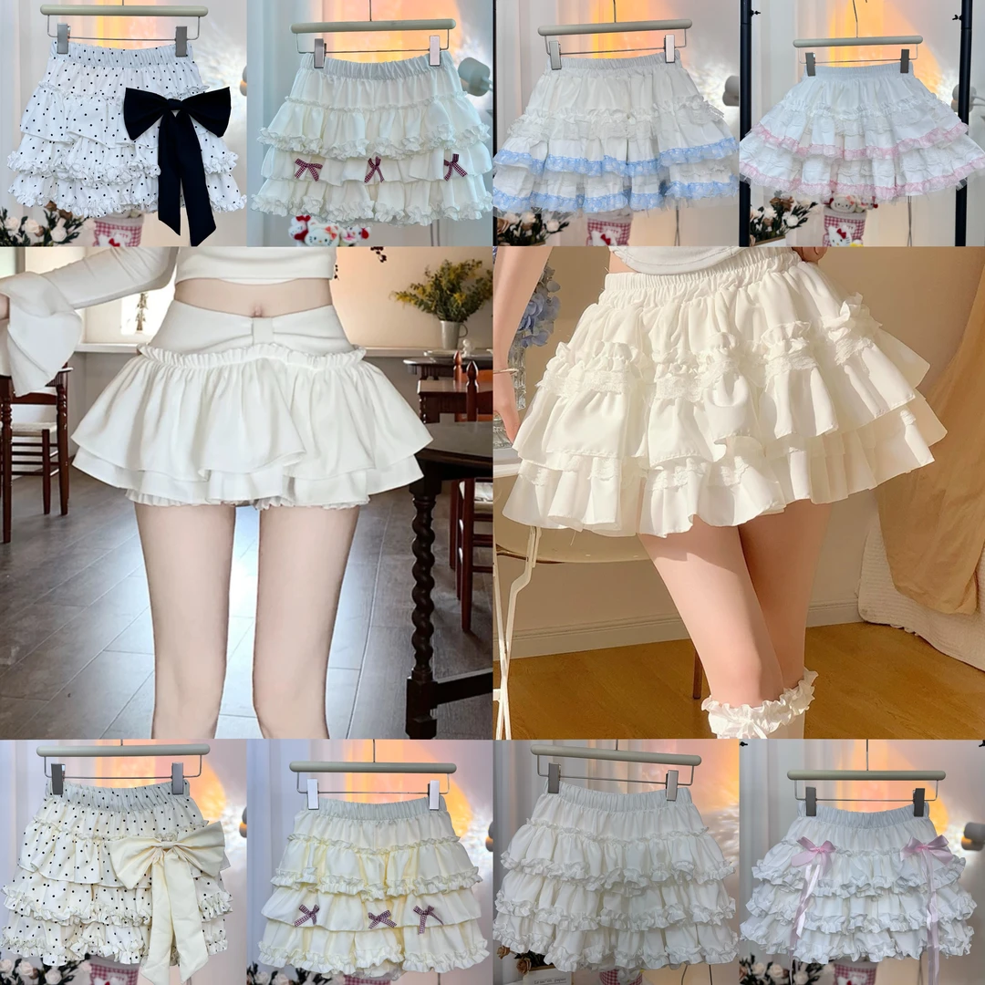 【新蛋糕裙合集】芭蕾风半身裙春夏高腰显瘦显腿长短款lolita蛋糕裙