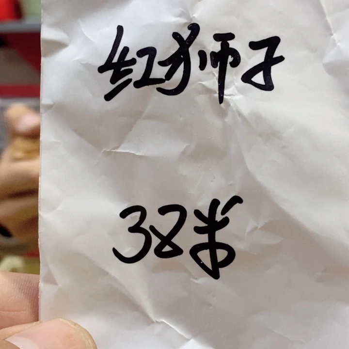 吊坠文玩核桃福利
