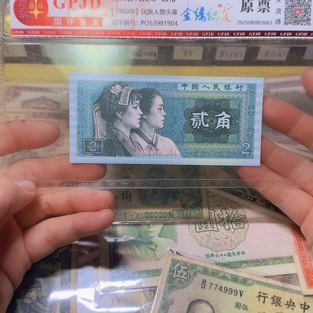 二***了8160000000000000000000